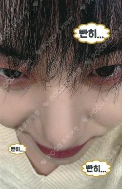 The Feelings JUMP UP JANGDAEHYEON photocard image