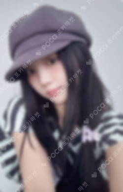 bomb GLLIT ver. UNIVERSAL