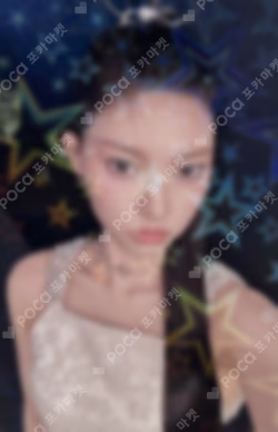 bomb GLLIT ver. WEVERSE JAPAN