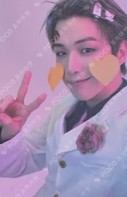 Glow to Haze KANG DANIEL photocard image