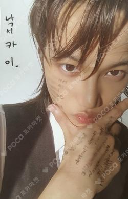 KAI (开) X ver. KAI photocard image