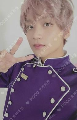 2022 SEASON'S GREETINGS HAECHAN photocard image