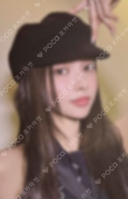 bomb PINK BOMB Ver.