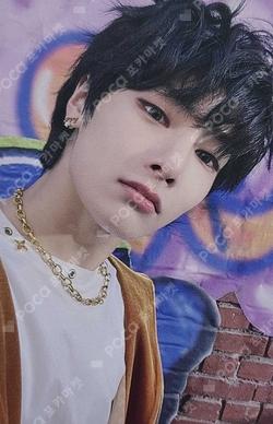 Stray Kids I.N photocard image