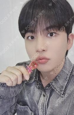 GOLDEN HOUR : Part.3 APPLEMUSIC LUCKY DRAW JONGHO photocard image