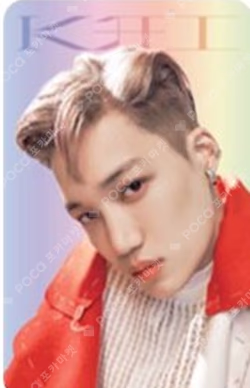 KAI (开) HOLOHGRAM PHOTO CARD SET