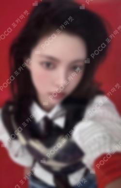 bomb WEVERSE JAPAN LUCKY DRAW