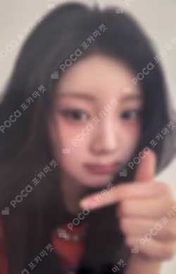 bomb WEVERSE JAPAN LUCKY DRAW WONHEE photocard image