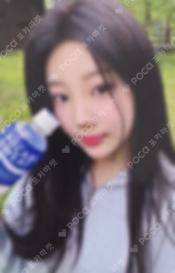 bomb POP-UP STORE ALBUM REWARD WONHEE photocard image