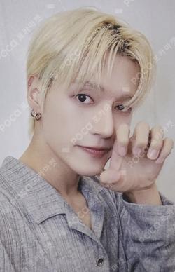 ATEEZ WOOYOUNG photocard image