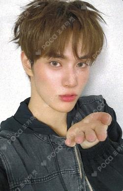 HOUSE OF TRICKY : SPUR WITHMUU JINSIK photocard image