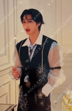 Han Hollow Version B Concept