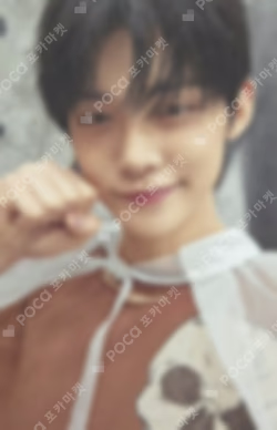 TXT YEONJUN photocard image