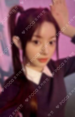 bomb HMV LUCKY DRAW MINJU photocard image