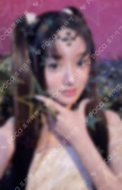 bomb GLLIT ver. WEVERSE JAPAN MINJU photocard image