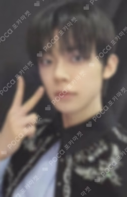 minisode 3: TOMORROW KPOP MERCH