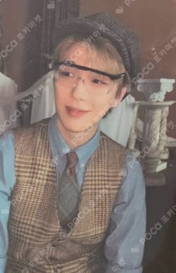 Glow to Haze SOUND WAVE LUCKY DRAW