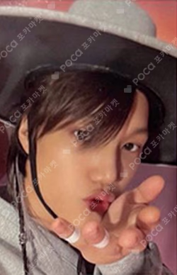 Peaches Peaches ver. KAI photocard image