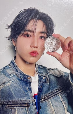Hollow LIMITED A HAN photocard image