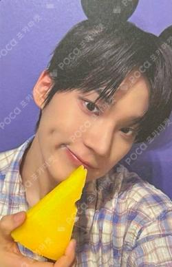 HOT MESS MAKESTAR PARKHANBIN photocard image