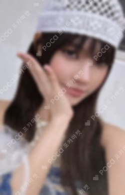 bomb STAR BOMB Ver. YUNAH photocard image