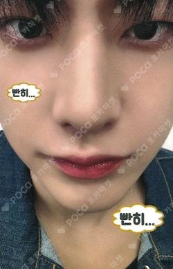 The Feelings JUMP UP