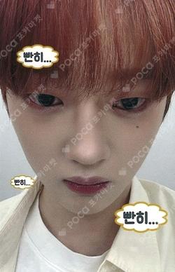 The Feelings JUMP UP KANGSEOKHWA photocard image