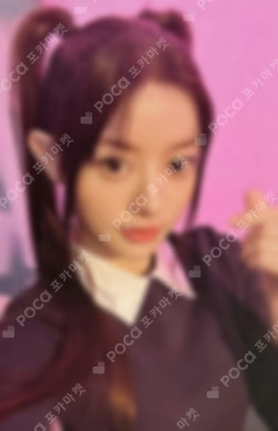 bomb MAGIC BOMB Ver. MINJU photocard image