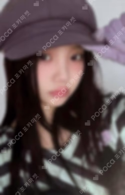 bomb PINK BOMB Ver.