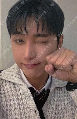 iykyk JJMUZE JAEHAN photocard image