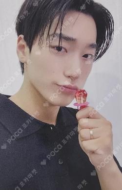 ATEEZ SAN photocard image