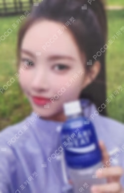 bomb POP-UP STORE ALBUM REWARD YUNAH photocard image