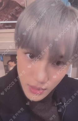KAI (开) Jewel Case Ver.