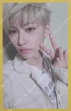 Stray Kids FELIX photocard image