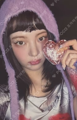 ITZY LIA photocard image