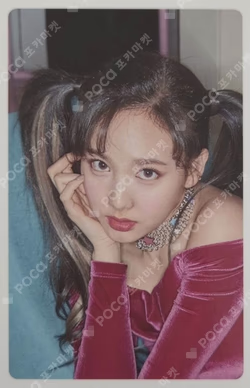 What is Love? Pre-Order NAYEON photocard image