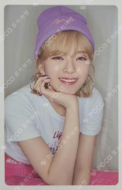 What is Love? Pre-Order JEONGYEON photocard image
