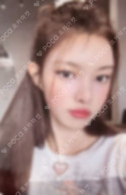 bomb WEVERSE LUCKY DRAW