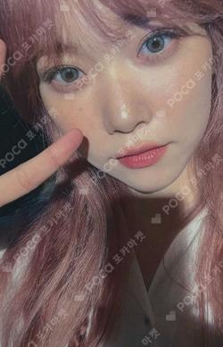 the Billage of perception : chapter one DEAR MY MUSE TSUKI photocard image
