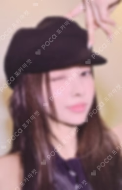 bomb GLLIT ver. WEVERSE YUNAH photocard image