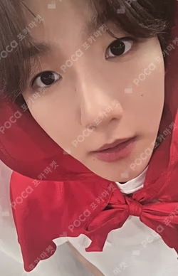 Essence of Reverie MAKESTAR BAEKHYUN photocard image