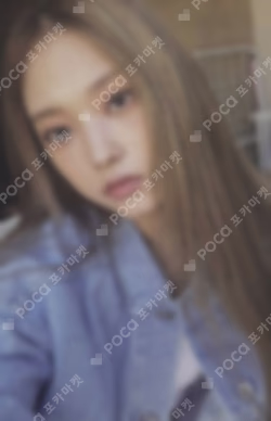 New Jeans Bluebook ver. HAERIN VER. HAERIN photocard image