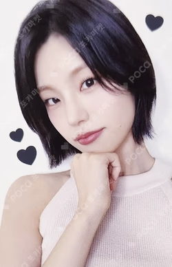 Girls Will Be Girls MAKESTAR