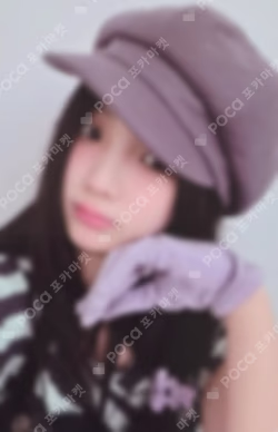 bomb GLLIT ver. WEVERSE