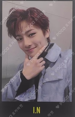 Clé 1 : MIROH I.N photocard image