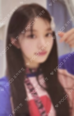 bomb WEVERSE LUCKY DRAW MINJU photocard image