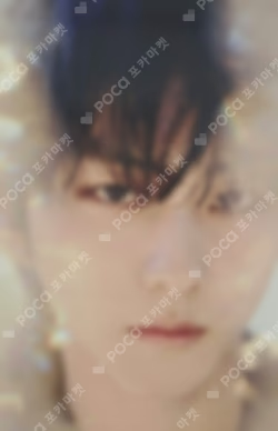 JP 3rd Single『結 -YOU-』 Photo Card