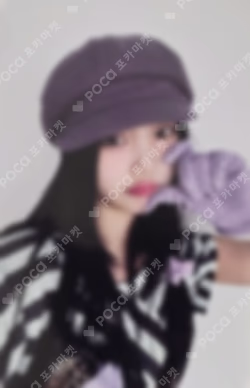 bomb MUSICPLANT LUCKY DRAW