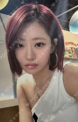 224 b.stage+ JULIE photocard image