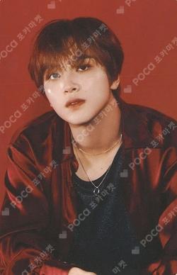 2025 SEASON'S GREETINGS PHOTO PACK HAECHAN photocard image